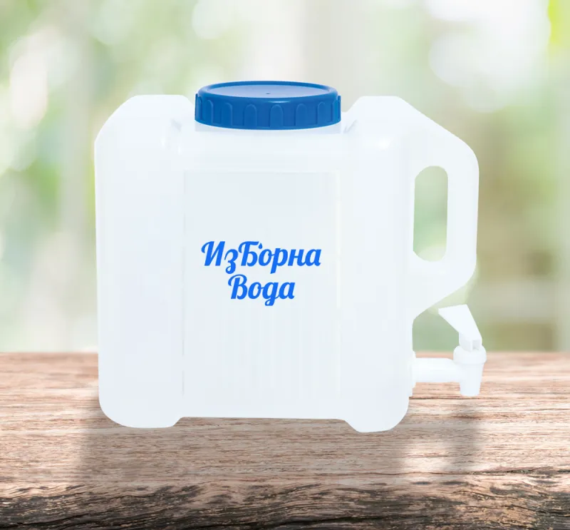 ВодоНоска - Туба за Вода 7л