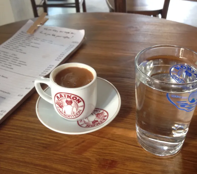Cyprus Coffee