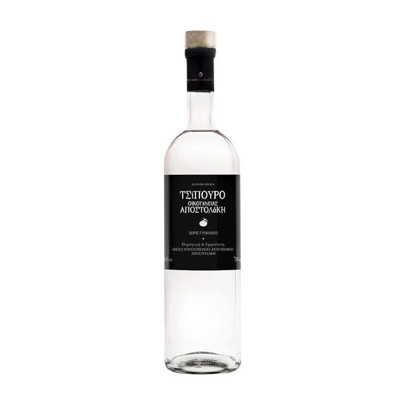 Tsipouro