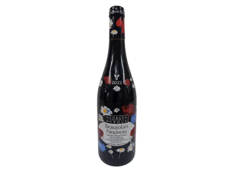 PAPAIOANNOU Merlot (CY)