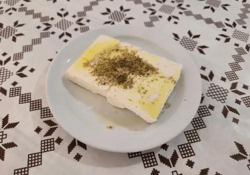 Feta Cheese (approximately 100 gr.)