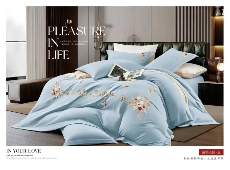 Couette douceur naturelle