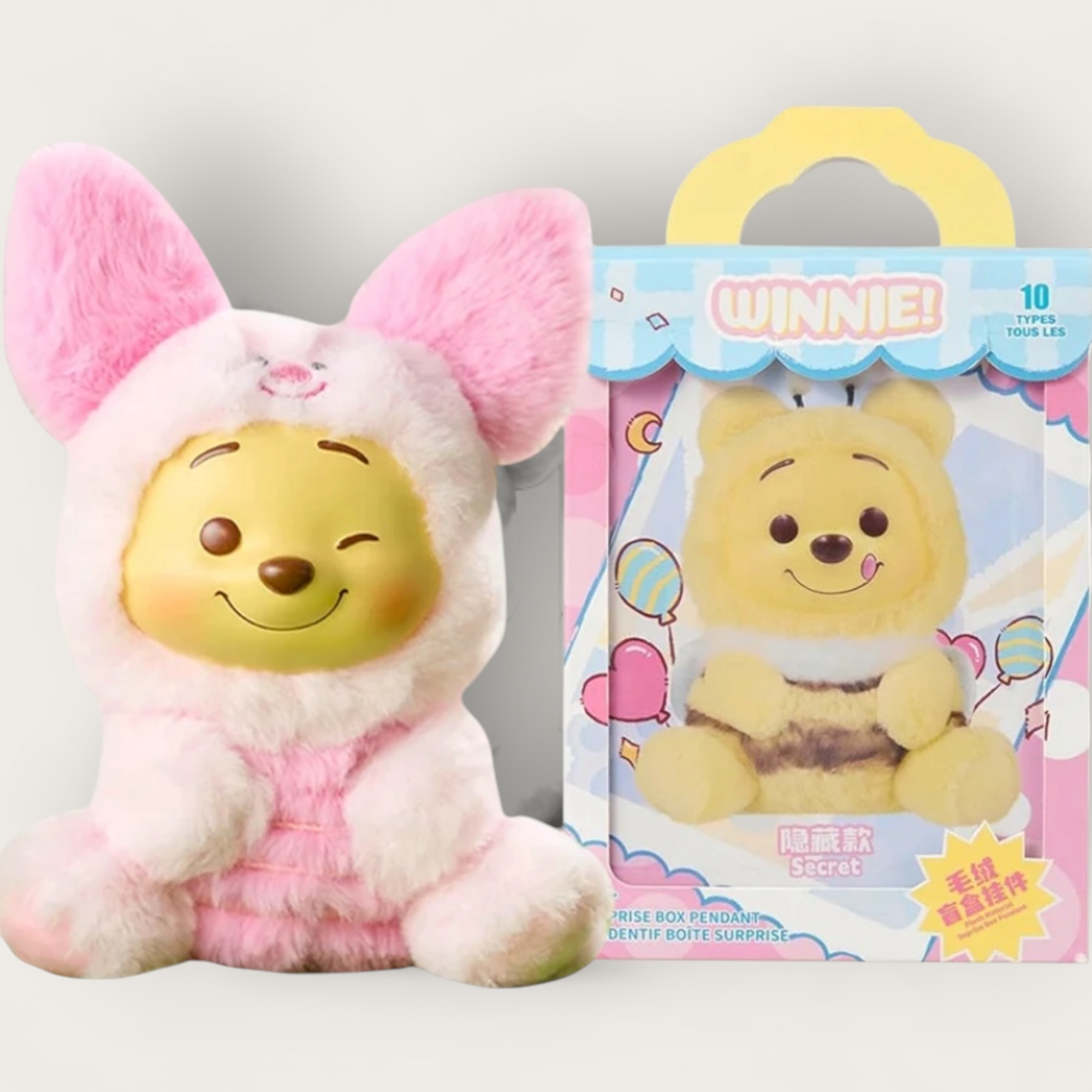 Winnie the Pooh Blind Box Plush Vinyl Pendant