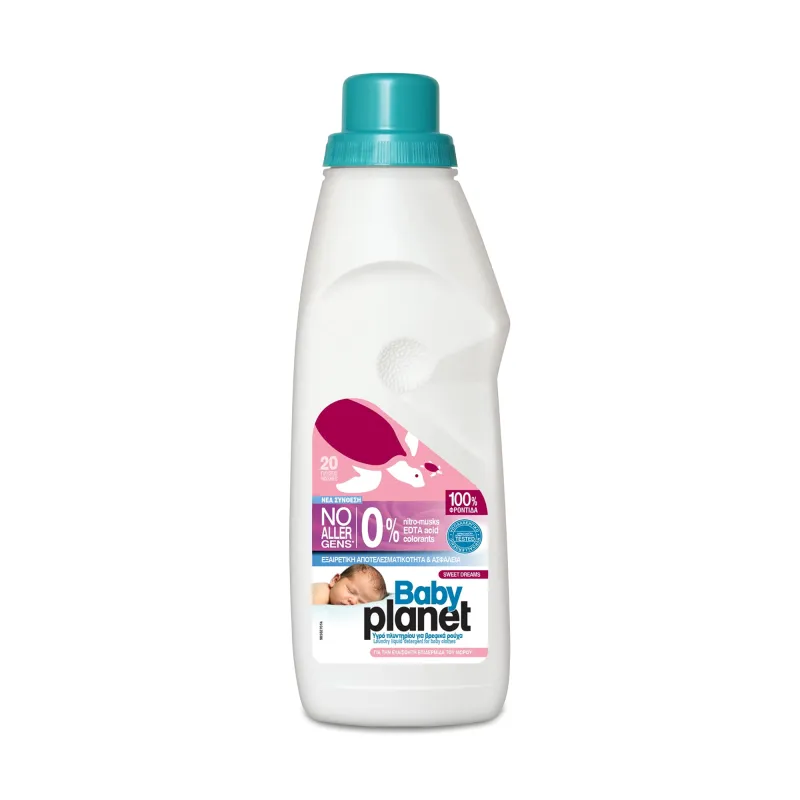 BABY PLANET HIPOALERGICZNY PŁYN DO PRANIA OD PIERWSZYCH DNI ŻYCIA SWEET DREAMS 1160ML