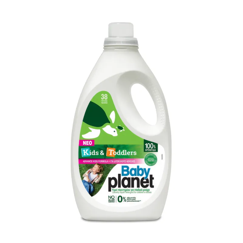 BABY PLANET PŁYN DO PRANIA UBRANEK DZIECIĘCYCH NA TRUDNE PLAMY KIDS&TODDLERS 2204ML