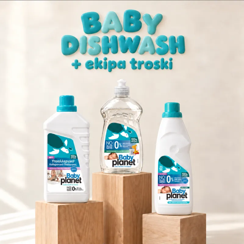 BABY DISHWASH+ ekipa troski - Zestaw do Mycia i Prania Baby Planet