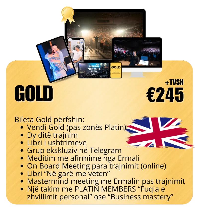 MNF 24 (LONDON) - GOLD