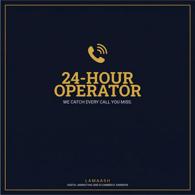 24-Hour Operator