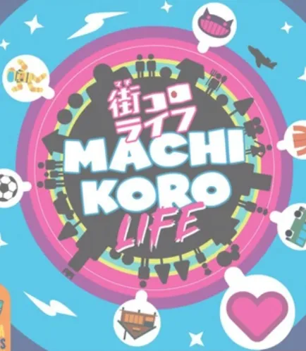 Machi Koro Life (Pre-Order)