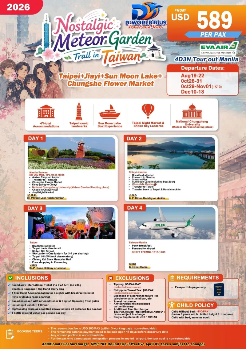 METEOR GARDEN TRAIN TAIWAN 4D/3N via EVA AIR