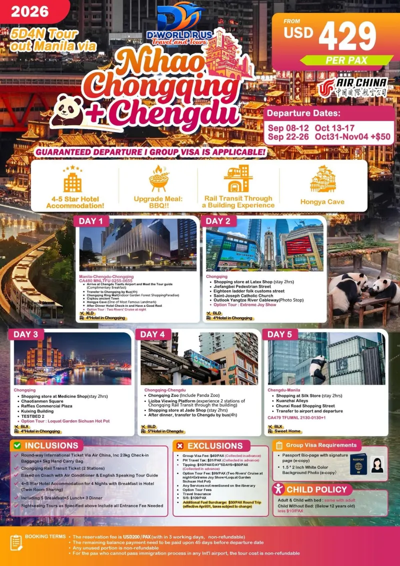 CHONGQING+CHENGDU 5D/4N