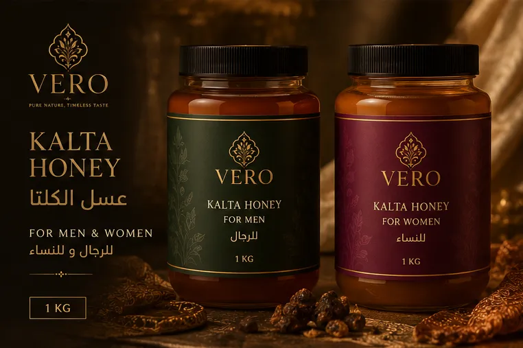 Special Mix Honey for Men & Women