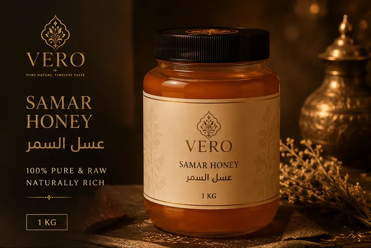 Sumra Honey
