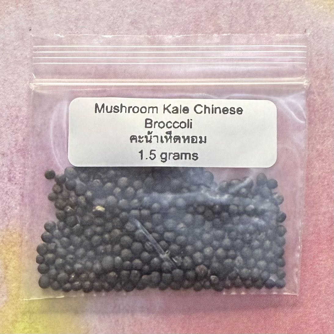 Mushroom Kale Chinese Broccoli (Leaf) / คะน้าเห็ดหอมใบ