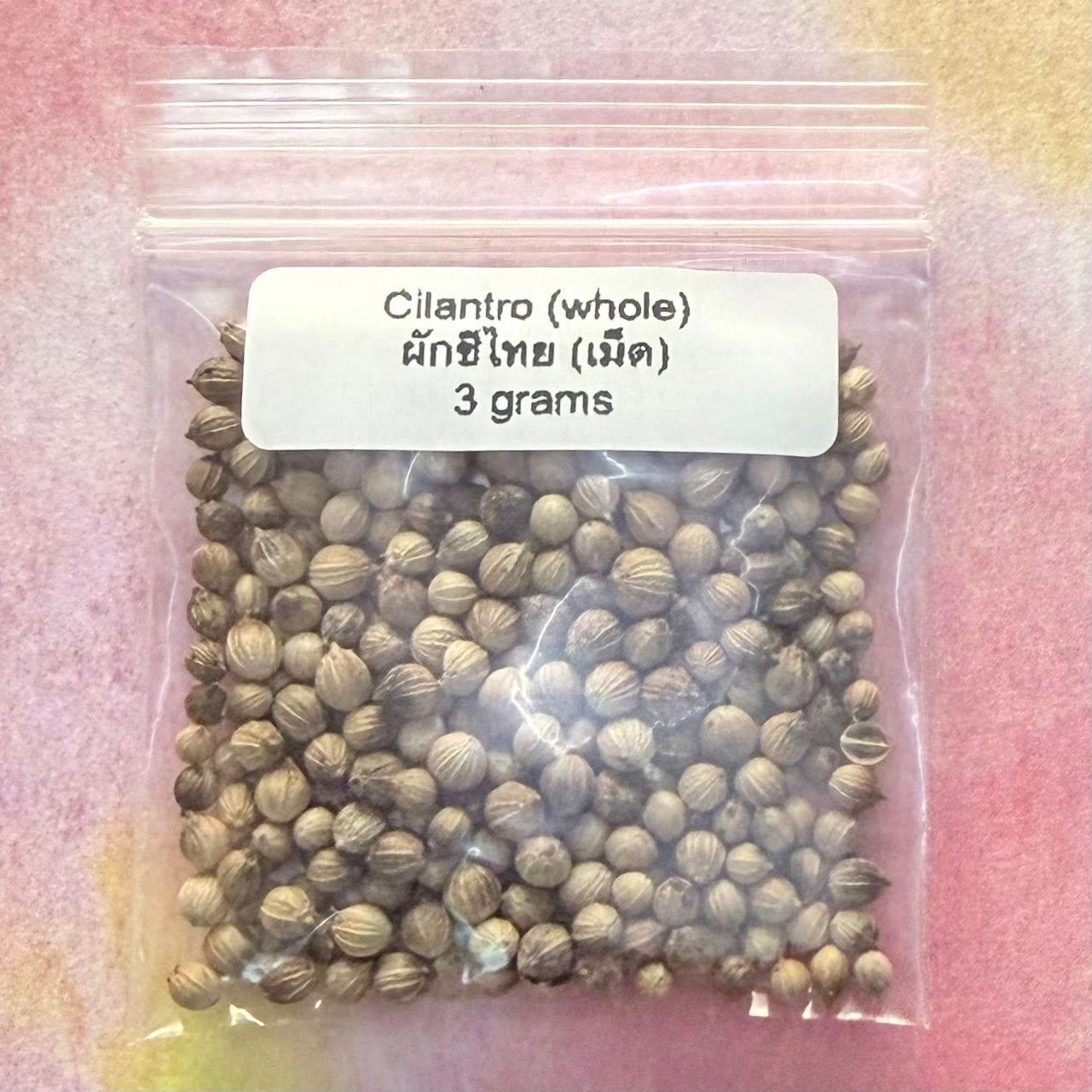 Cilantro (Whole Seeds) / ผักชีไทยเม็ด