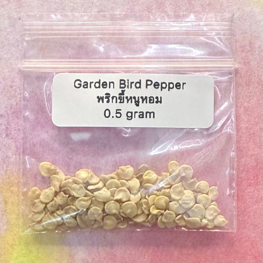 Garden Bird Pepper (Fragrant) / พริกขี้หนูหอม
