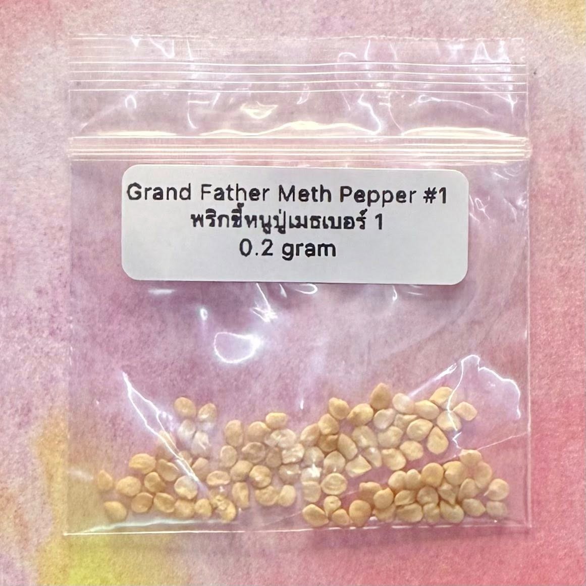 Grand Father Meth Bird Pepper / พริกขี้หนูปู่เมธ#1