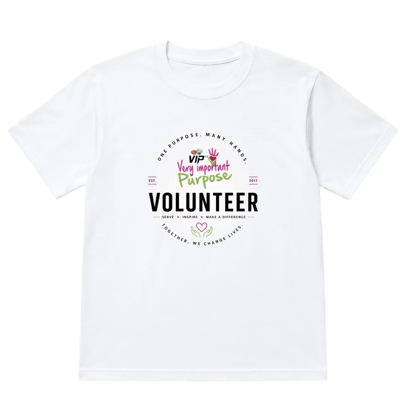 VIP Volunteer Cotton T-Shirt