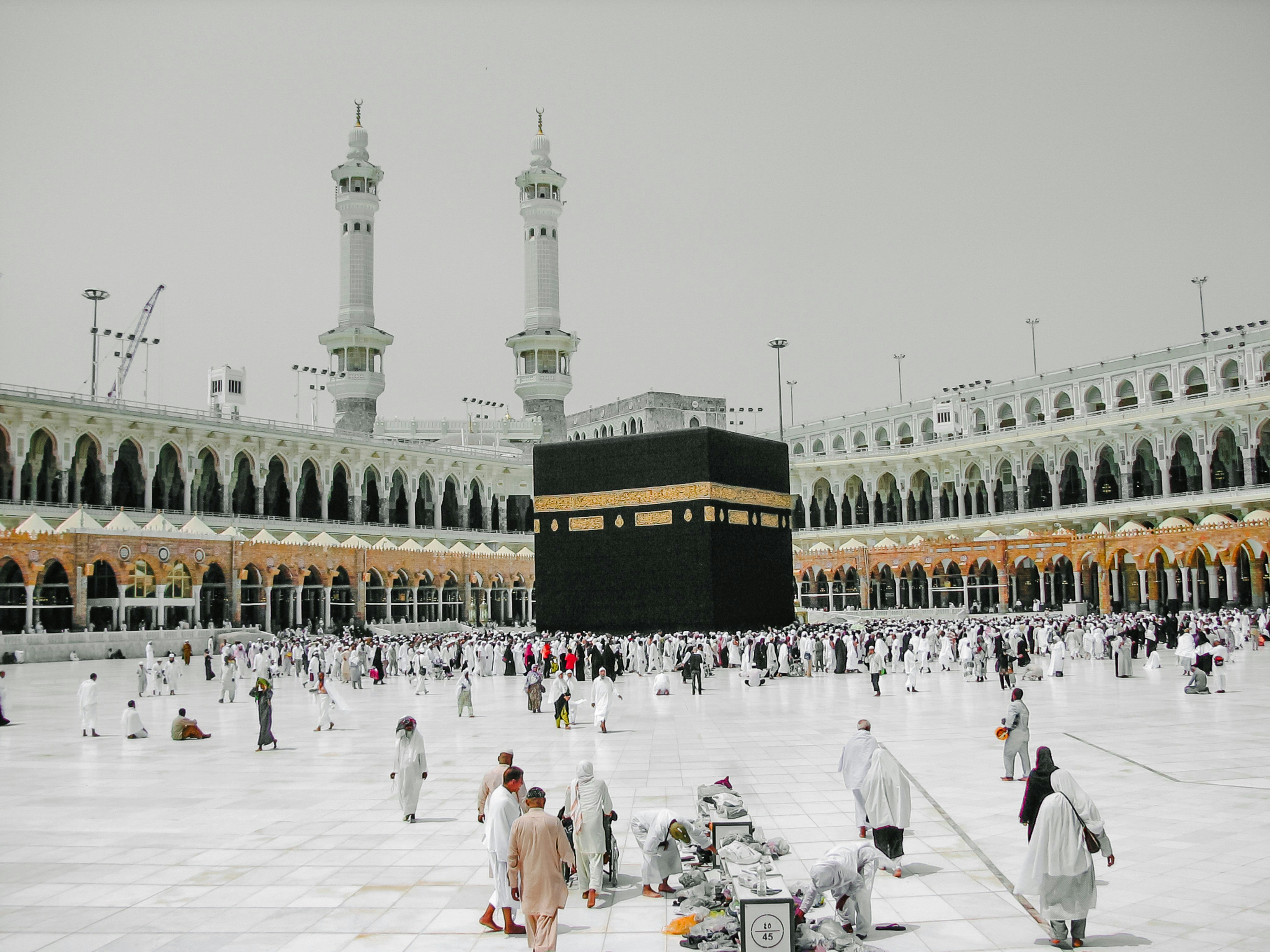 Mecca (M) مكة