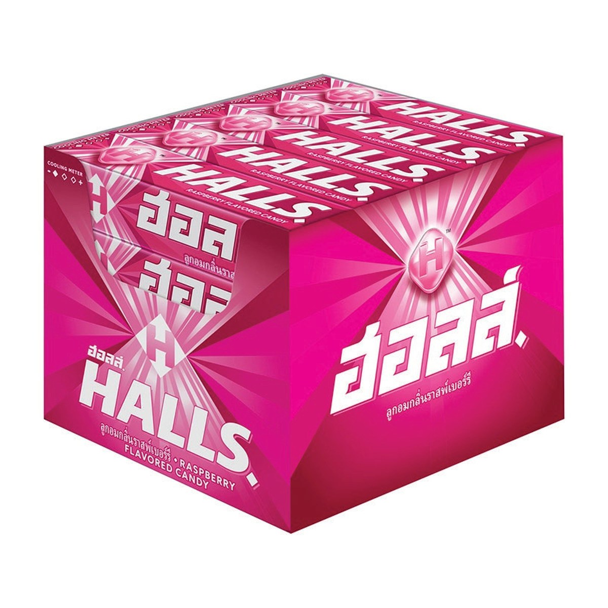 Halls Raspberry Candy