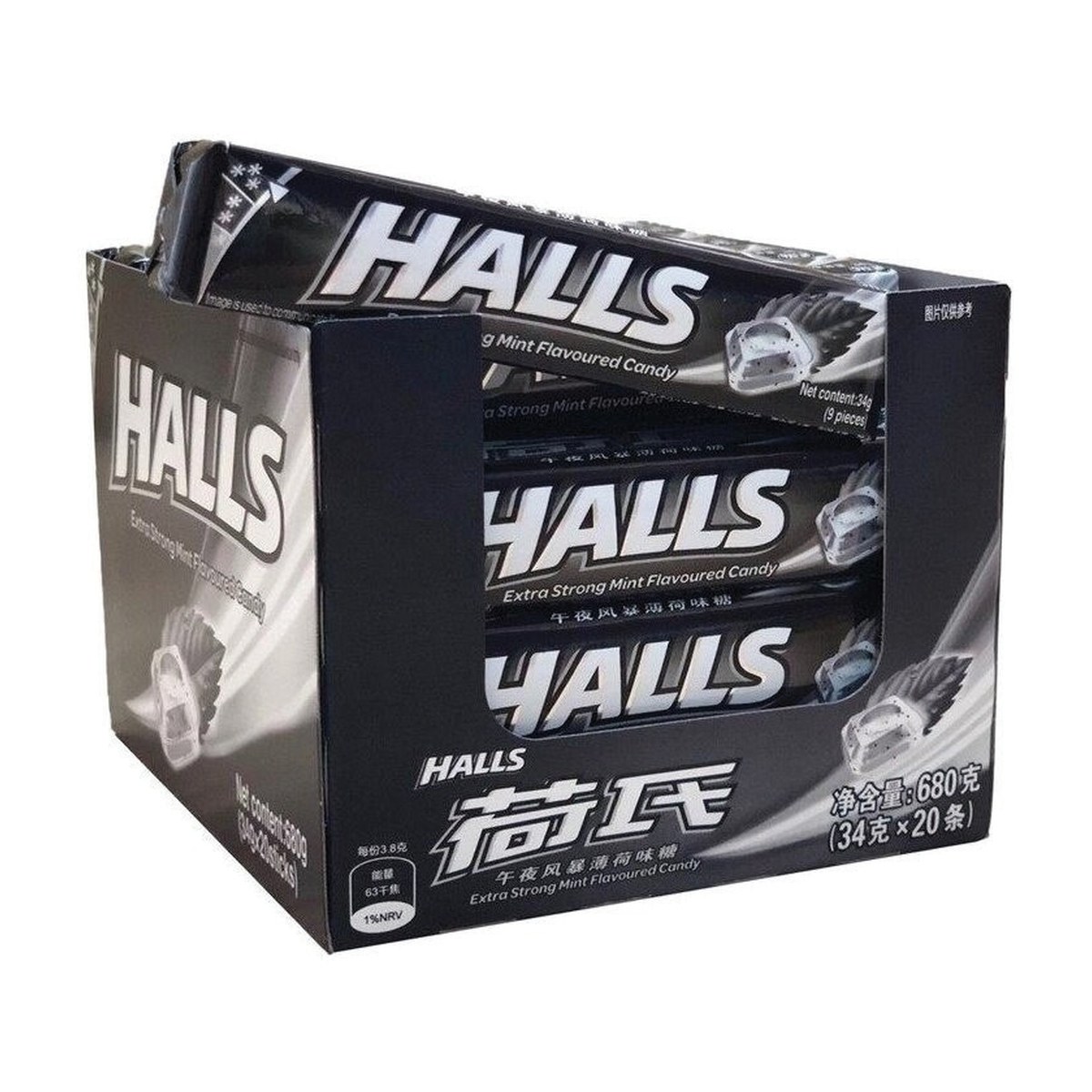 Halls Extra Strong Mint Flavored Candy 34GX – 20 Count Wholesale Pack