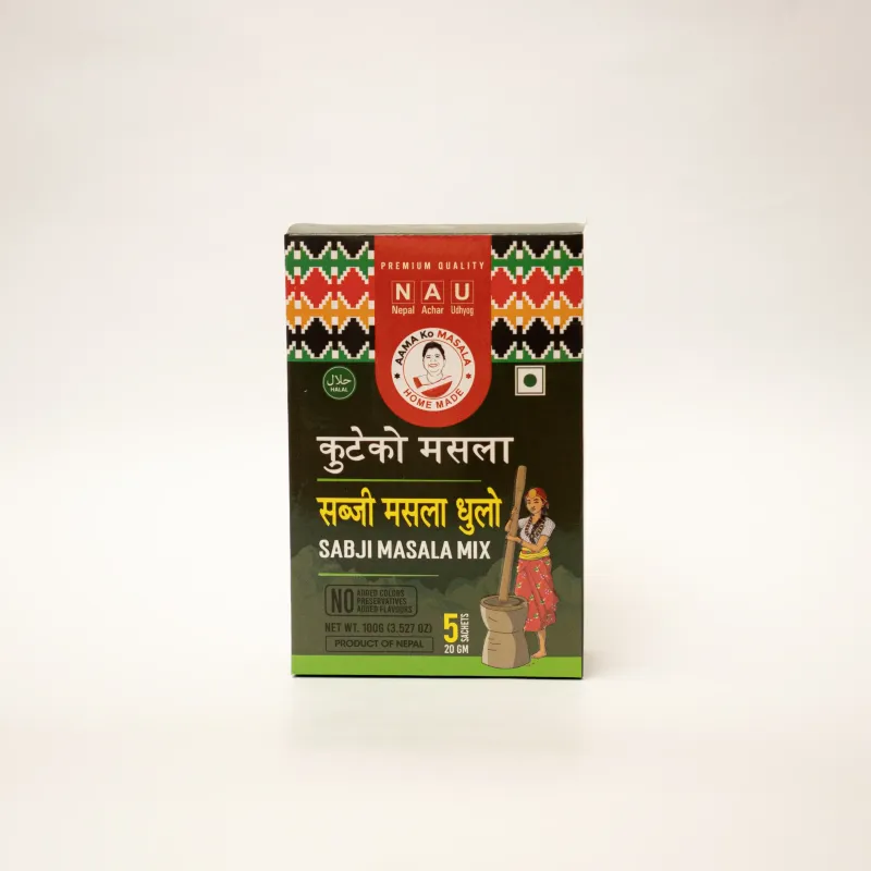 Sabji Masala
