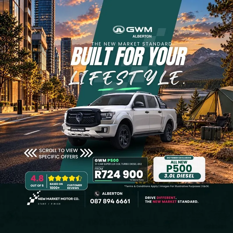 P500 Range