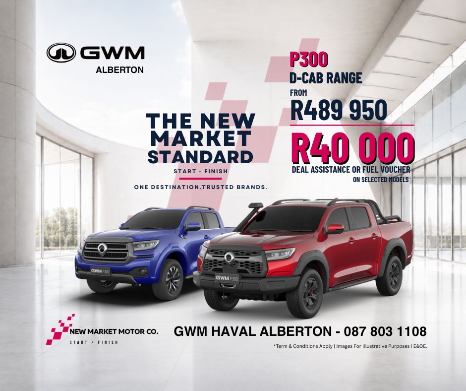 GWM P300 Range