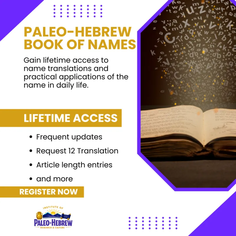 Paleo-Hebrew Book of Names