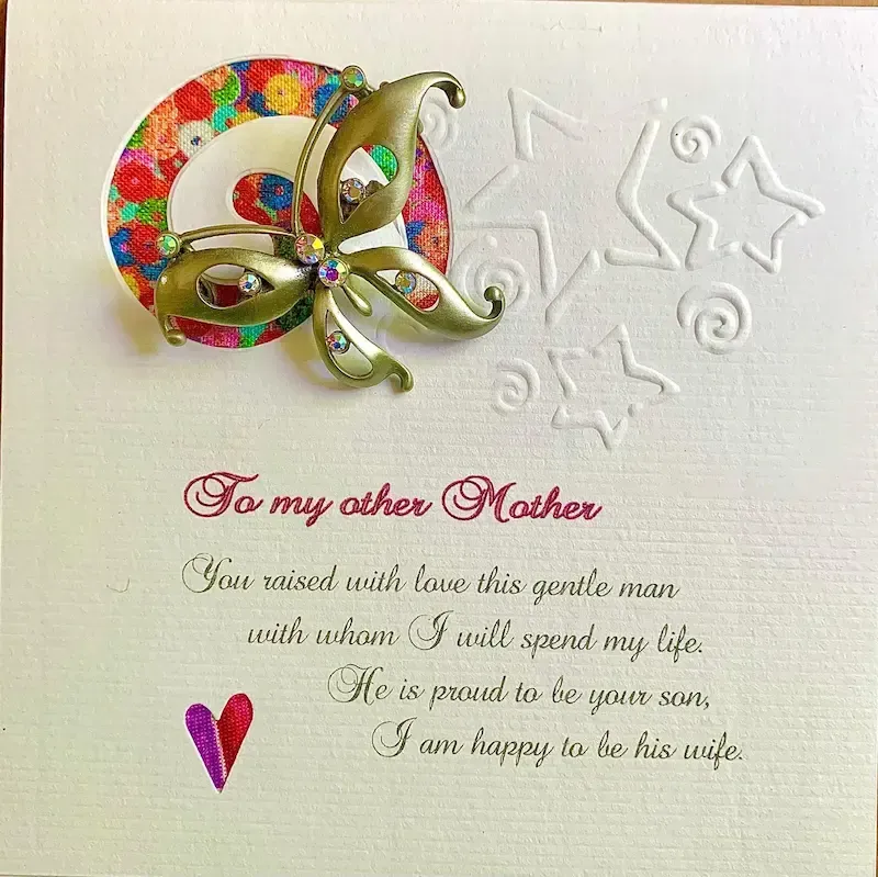 SL-059-2 Mother in Law
