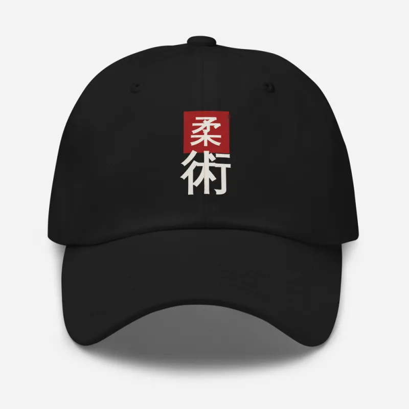 Jujitsu Kanji Hat