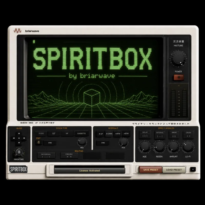 SpiritBox
