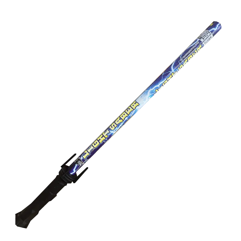 Lightsaber