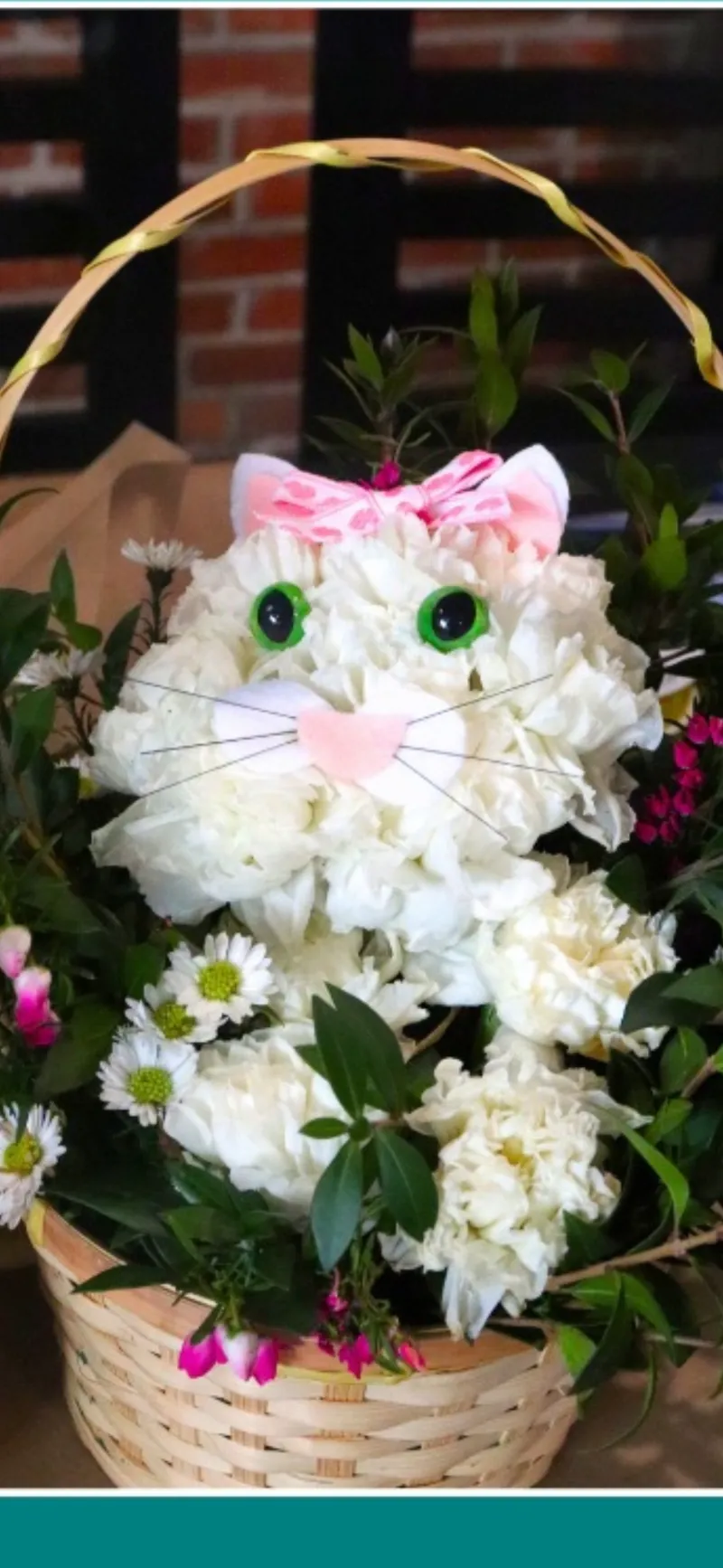 Critter Bouquet (Cat)
