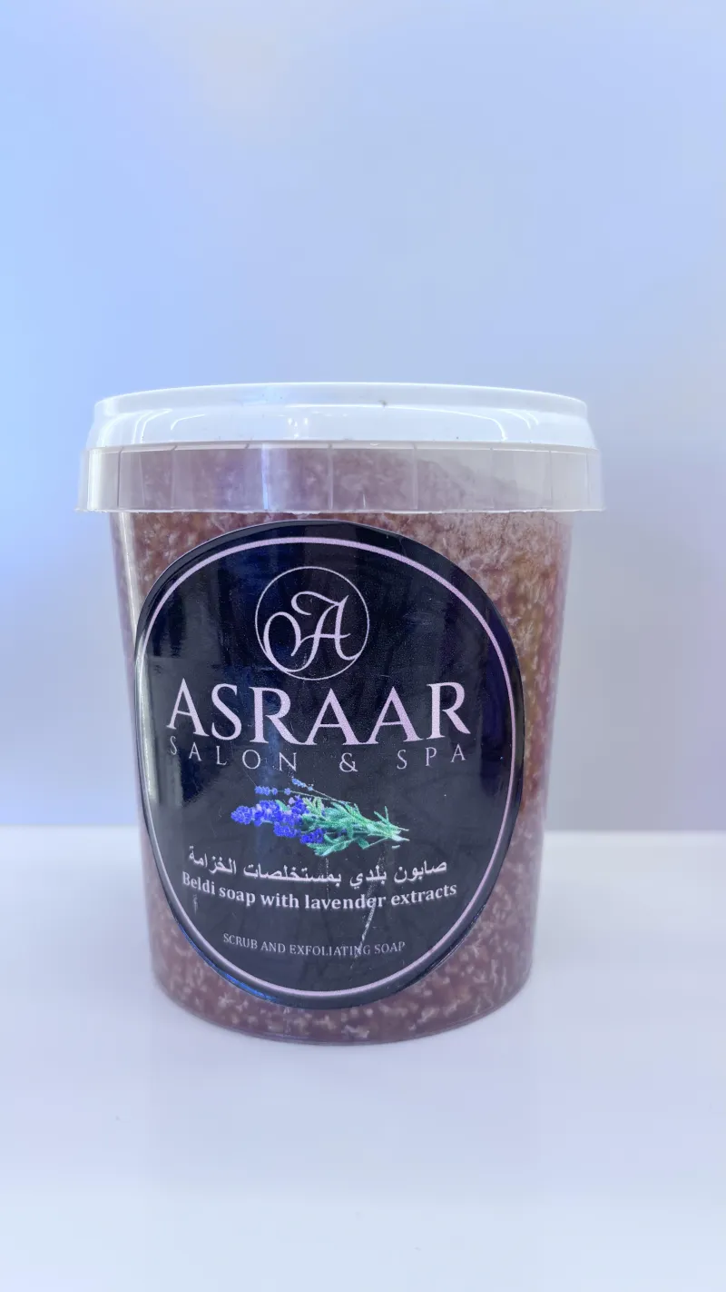 Asraar Beldi Exfoliating Soap