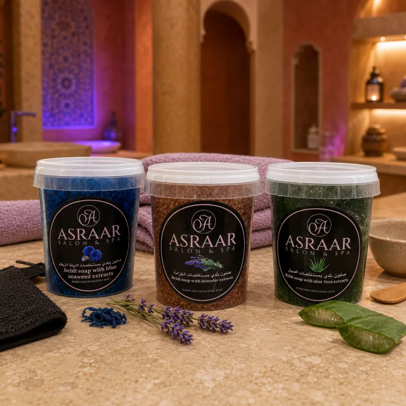Asraar Beldi Exfoliating Soap Full Set