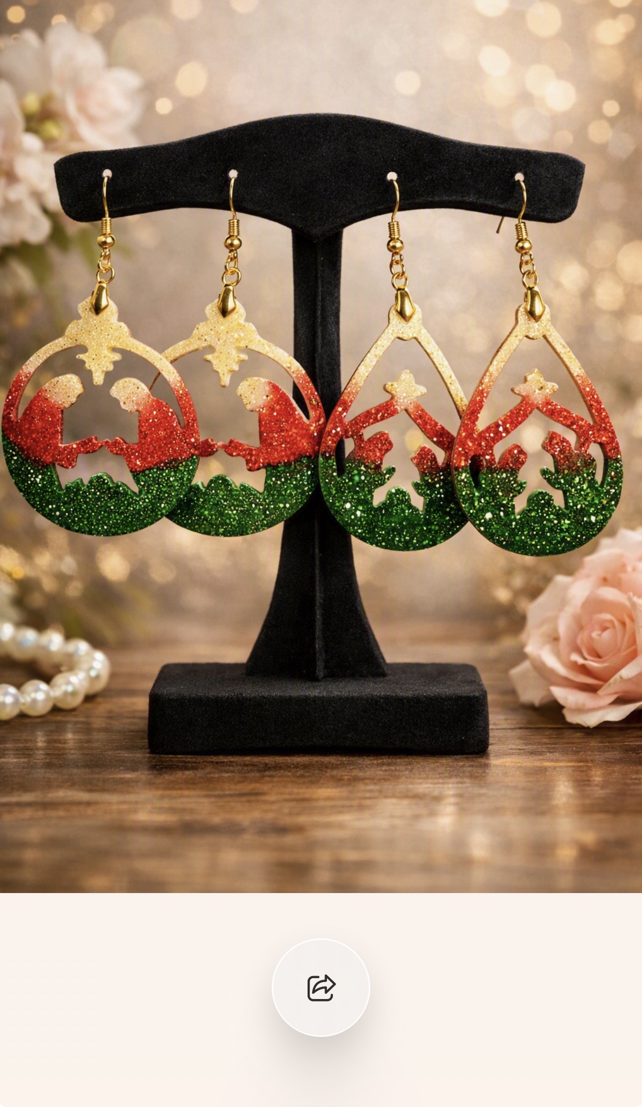 Christmas Bling