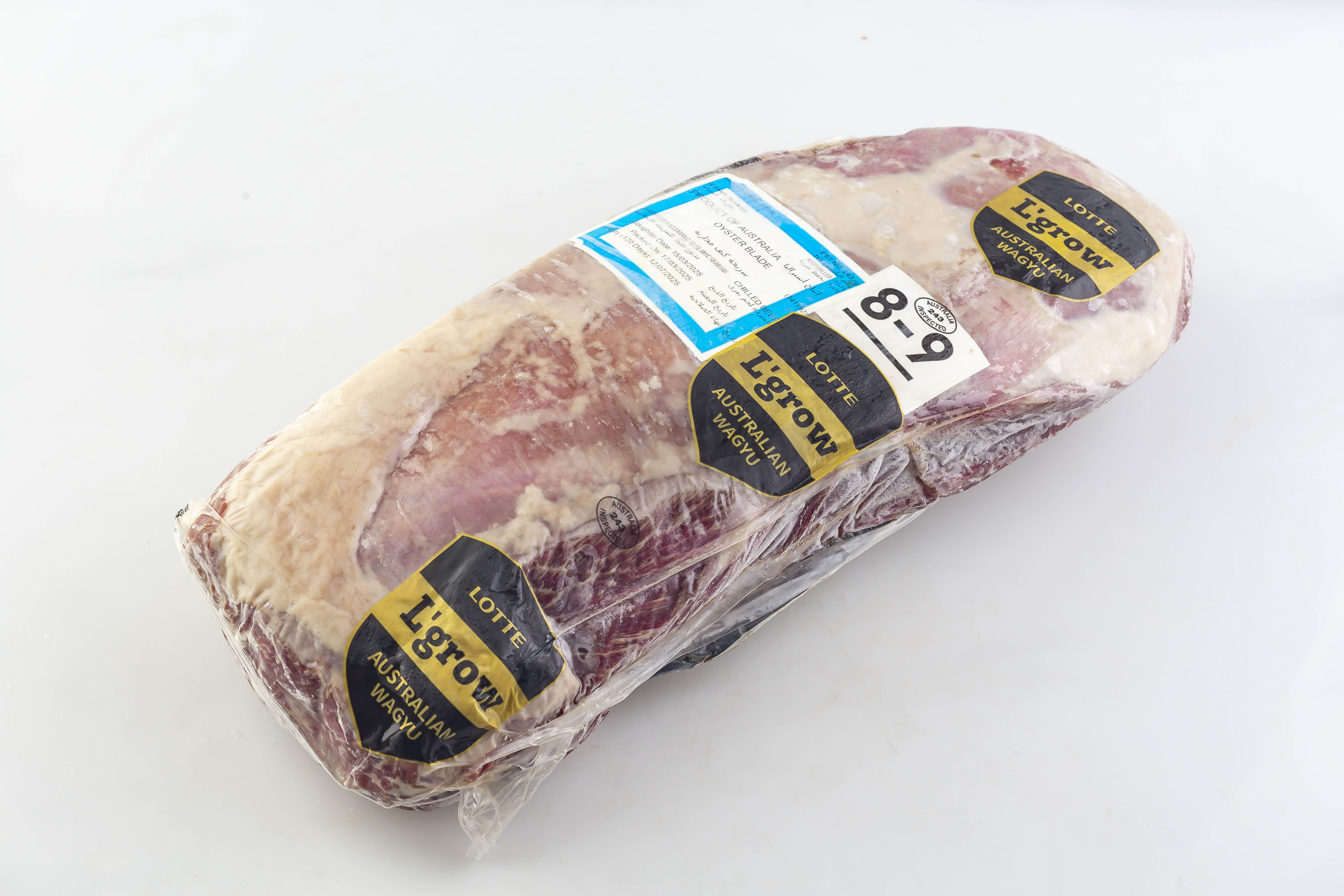 L'grow Wagyu Oyster Blade MB 8-9 (Whole Piece)