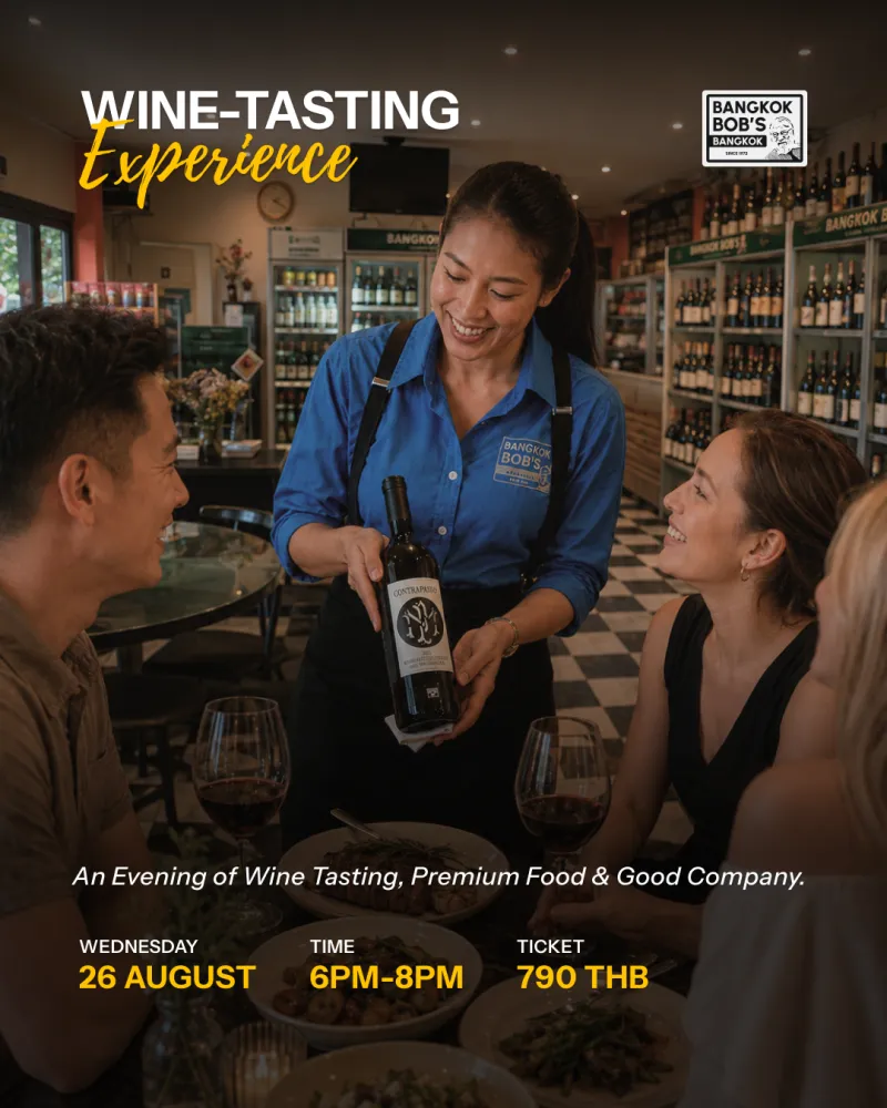 BKK | The Rare Pairing Experience 🍷 Wed 26 Aug, 2026 