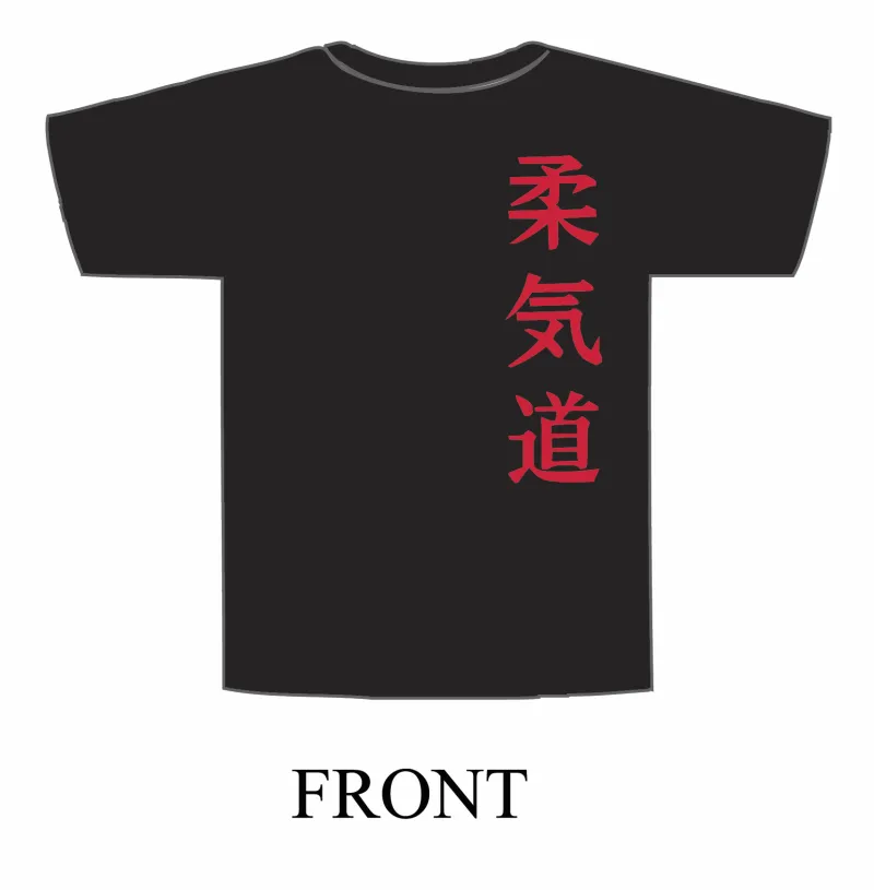 2026 Summer PKIMMA T-Shirt