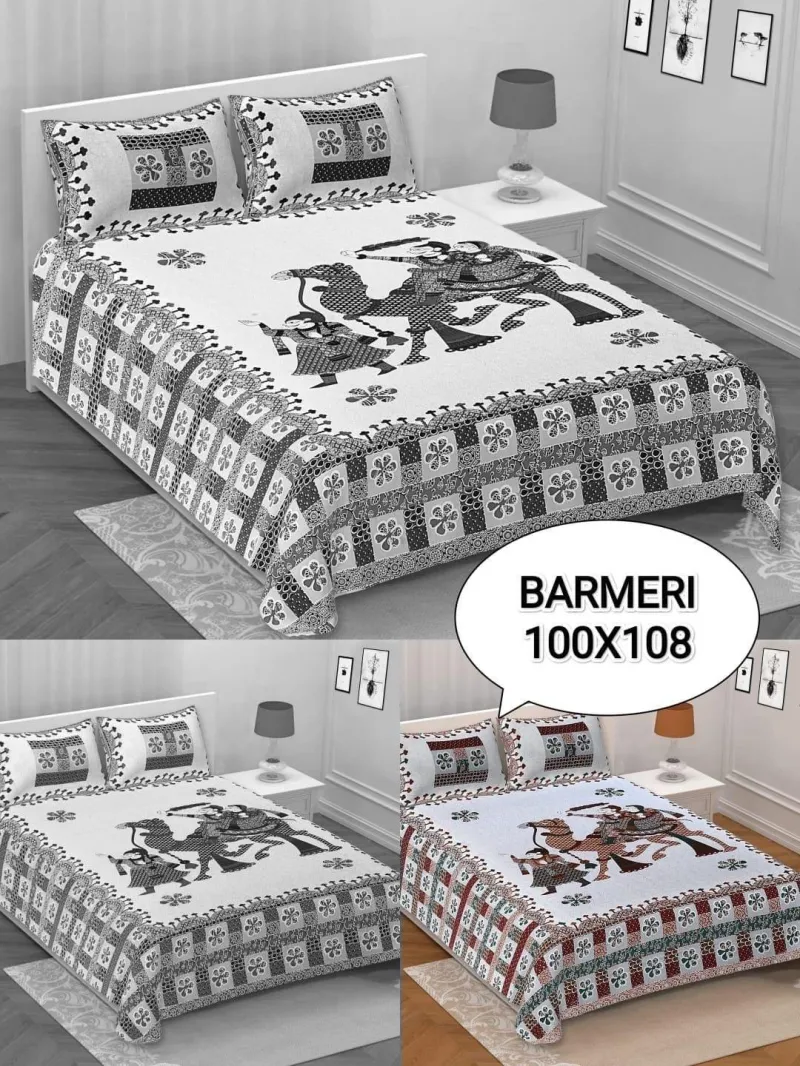 PURE COTTON BARMERI PRINT BEDSHEET B