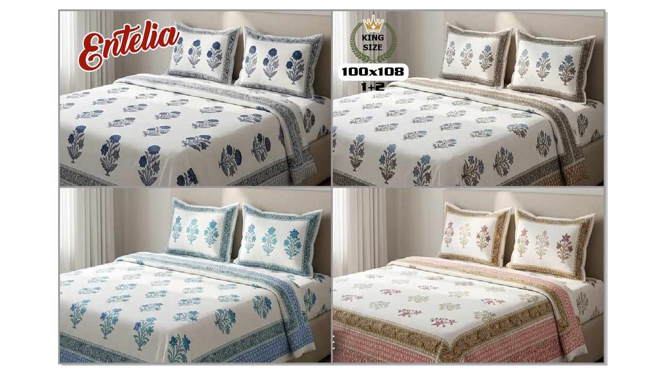 ENTELIA ELITE CLASS PURE COTTON BLOCK PRINT KING SIZE BEDSHEET SET