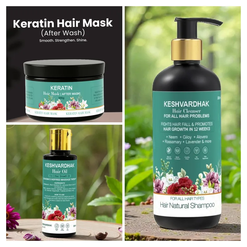 HAIR CARE COMBO