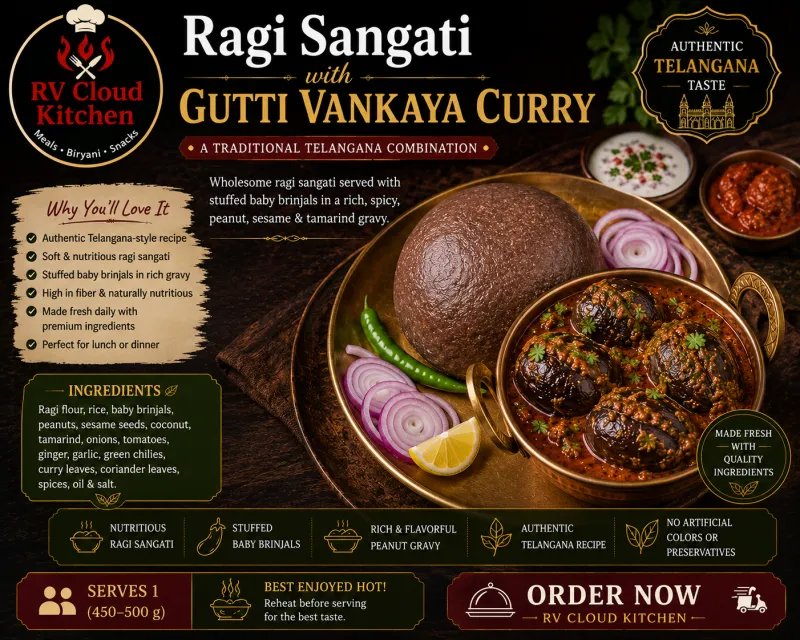 Ragi Sangati with Gutti Vankaya Curry