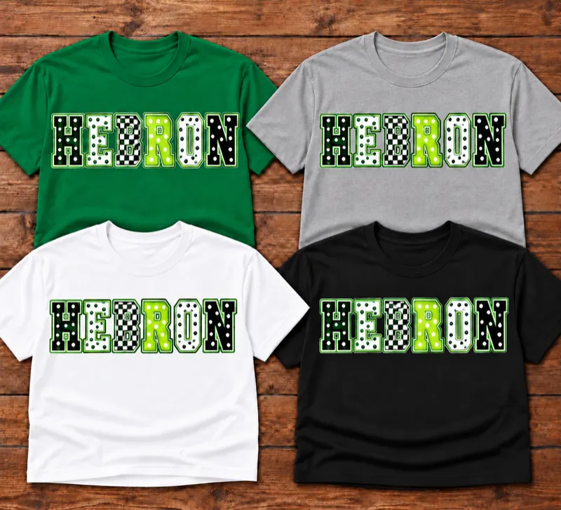 Hebron Spirit Wear – Patterned Letter Graphic T-Shirt