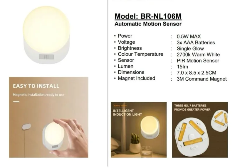 BR-NL 106M (Automatic Motion Sensor)