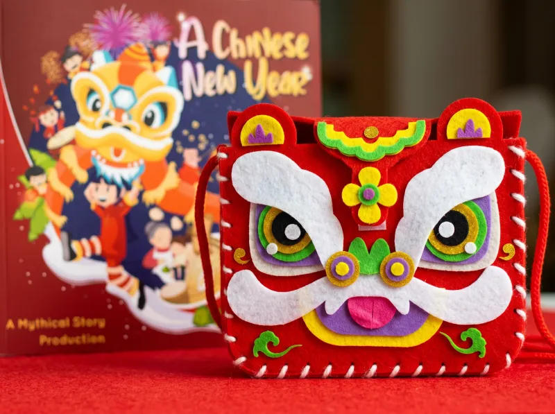 A CNY Sewing Purse