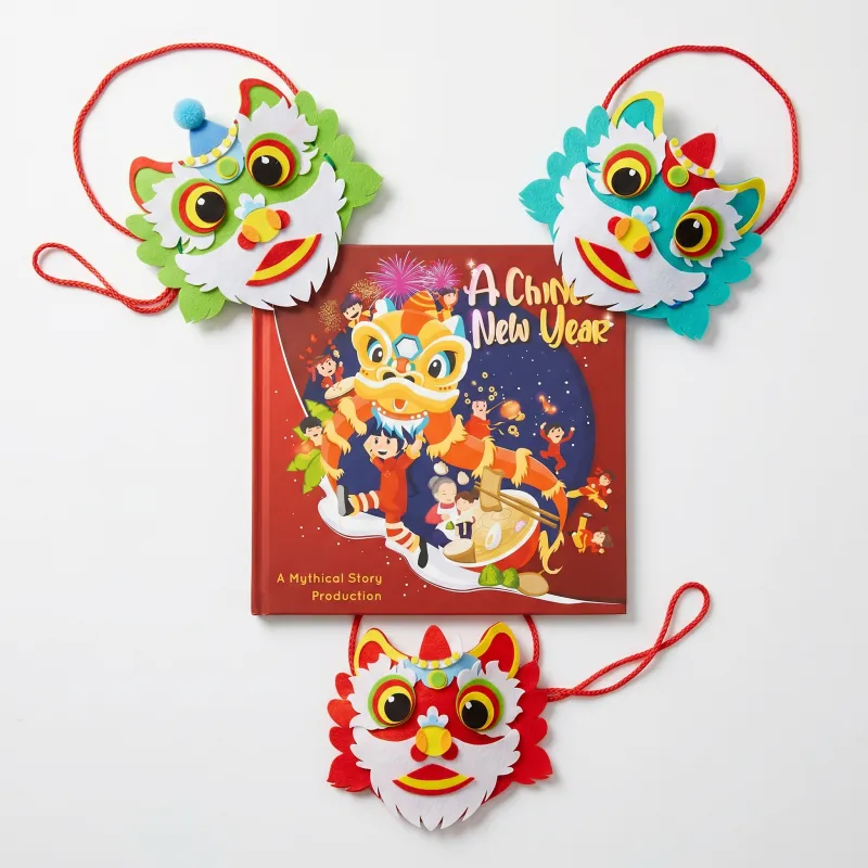 A CNY Sewing Pouch