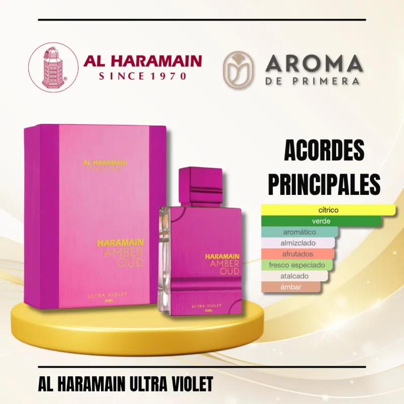 AL HARAMAIN ULTRA VIOLET(ÁRABE)