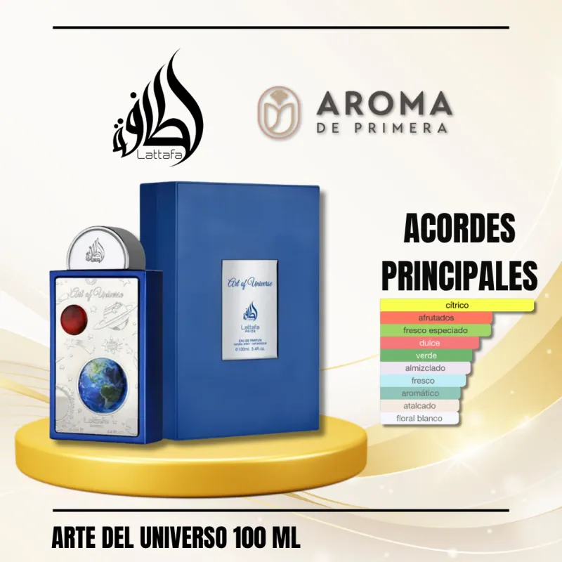 ARTE DEL UNIVERSO(ÁRABE)